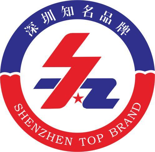 2025新澳门原料免费获取