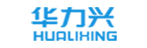 华力兴 华力兴